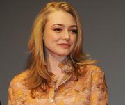 Акиньшина рассталась с отцом своего ребенка