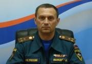 Президент России назначил нового начальника ГУ МЧС по Ставропольскому краю