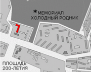 Управление труда и соцподдержки Ставрополя продлило время приема горожан