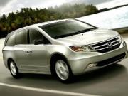 Представлен обновленный минивэн Honda Odyssey