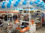 Форум стоматологов пройдет в выставочном центре «Прогресс»