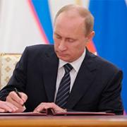 За мат в СМИ будут штрафовать, закон подписан