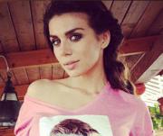 Анна Седокова обрела новую любовь