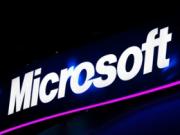 Microsoft готовит к выпуску \"умные часы\"