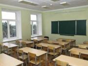 В школах Казани делают капитальный ремонт