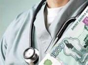 В Михайловске врач-терапевт обвиняется во взяточничестве