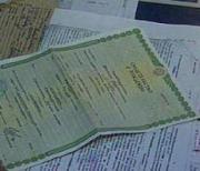 Жительница Ставрополья 20 лет жила без свидетельства о рождении и паспорта