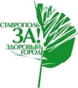 Пенсионеров обучат здоровому образу жизни и правилам безопасности
