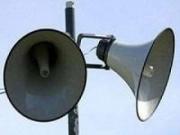 26 апреля в Ставрополе проверят систему централизованного оповещения