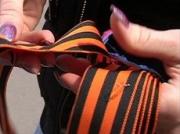 Традиционная акция «Георгиевская лента» пройдет в Ставрополе с 4 по 8 мая