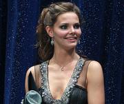 Елизавета Боярская вернулась к сыну