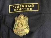 Жители Ставрополья смогут обратиться с вопросами к и.о. главного судебного пристава Николаю Коновалову