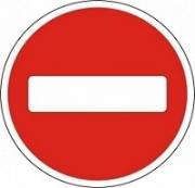 Подростки смогут заработать на каникулах