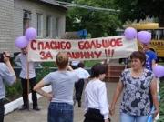 Детский дом  «Колосок» получил в подарок новый автомобиль