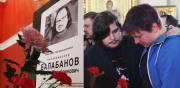 В Санкт-Петербурге похоронен Алексей Балабанов