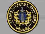 На Ставрополье стартовала ежегодная акция «Судебные приставы – детям»