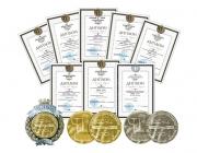 Продукция Ставропольского пивзавода завоевала высшие награды международного конкурса