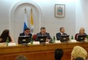 В Ставрополе прошла коллегия министерства имущественных отношений края