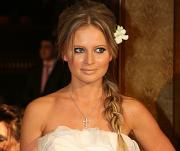 Дана Борисова объявила о предстоящей свадьбе