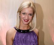 Ольга Бузова готовится стать матерью