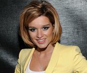 У Ксении Бородиной будет сын