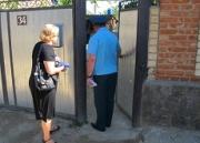 Пожарные посетили многодетные семьи