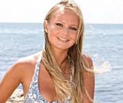 Дана Борисова выдала секретную диету