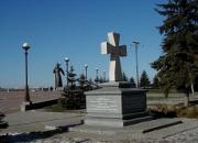 В Ставрополе прошла молодежная игра «Мой город – моя Россия!»