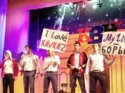 В Ставрополе пройдет игра лиги КВН «Кавказ» на Кубок губернатора края