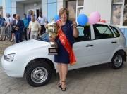 Лучшей доярке Ставрополья вручили автомобиль