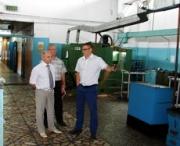 Министерство инспектирует инвестиционные проекты третьего уровня