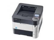 Выпущен самый быстрый в мире принтер