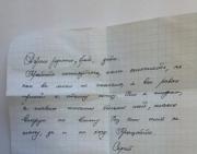 Сотрудник полиции покончил с собой, отравившись газом