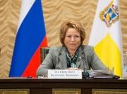 Валентина Матвиенко: Нужно изменить механизмы господдержки аграриев в условиях ВТО