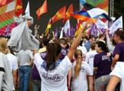 Более 60 ставропольцев отправляются на Всероссийский молодежный форум «Селигер»