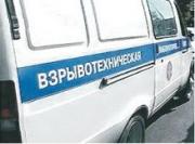 В Изобильном прогремел взрыв