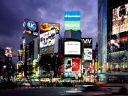 Рекламные щиты в Москве будут работать на солнечной энергии