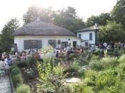 Вечер памяти Лермонтова прошел в Пятигорске