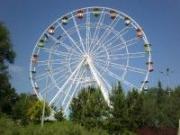 В парке «Центральный» появится Колесо обозрения