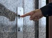 ЧП с лифтом в «Перспективном» произошло из-за аварийной остановки