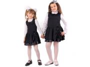 Как правильно выбрать школьную форму