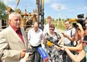 В Ставрополе появятся «цветочный туннель», «Подкова счастья» и новая смотровая площадка