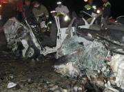 Четыре человека погибли в ДТП под Ставрополем