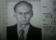 На Ставрополье возбуждено дело по факту исчезновения пенсионера