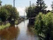 На Ставрополье волонтеров призывают оказать помощь пострадавшим на Дальнем Востоке