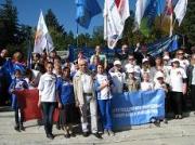 Через краевой центр прошел международный молодежный поход