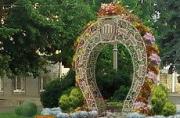 «Подкова  счастья» будет установлена на площади 200-летия