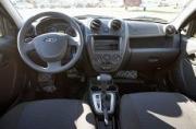 LADA Granta с «автоматом» в Ставрополе - от 344 тысяч рублей