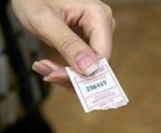 15 октября завершается прием документов для выплаты пособия на проезд студентам