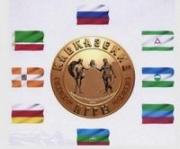 В столице СКФО все готово к началу фестиваля «Кавказские игры»